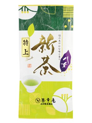 - 九州のお茶・ギフト【茶幸庵】山口製茶園（株）ネットショップ