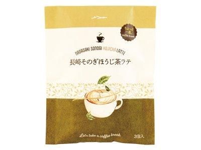 ほうじ茶さま専用！ ほうじ茶さま専用！ ほうじ茶さま専用！
