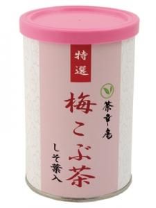 抹茶【青嵐】40g缶入 | 京都・宇治産 - 九州のお茶・ギフト【茶 抹茶【青嵐】40g缶入 | 京都・宇治産 - 九州のお茶・ギフト【茶