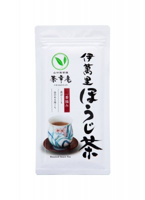 Ｈ８２０９　伊萬里ほうじ茶（九州・佐賀県産）５０ｇ入　※郵便レターパック可 - 九州のお茶・ギフト【茶幸庵】山口製茶園（株）ネットショップ