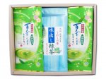 Ｈ１２９　夏茶だより＆水出し緑茶セット（九州・佐賀県産　嬉野茶）