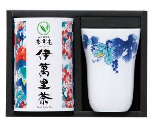 - 九州のお茶・ギフト【茶幸庵】山口製茶園（株）ネットショップ