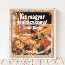 ハンガリーの料理本 Kis magyar szakacskonyv