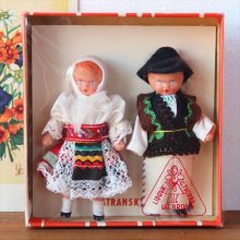 チェコスロバキア 民族衣装のラバーミニチュアドールカップル 箱付き