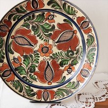 ハンガリー 大きな民芸の器/絵皿 リーフフラワー