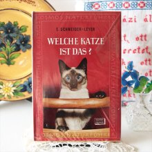 ドイツ 猫の本 WELCHE KATZE IST DAS?