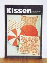 東ドイツ(DDR) 刺繍と編み物図案入り冊子 Kissen