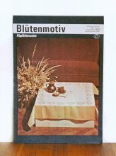 東ドイツ(DDR) 刺繍のパターン入り冊子 Blutenmotiv Abplattmuster D