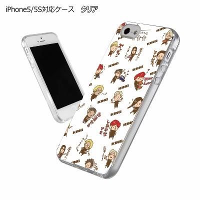 受注生産 king by glavity 88機種以上対応 デフォルメキャラクター kingメンバー ver 白背景 iphone スマホ ハードケース 受注生産 king by glavity 88機種以上対応 デフォルメキャラクター kingメンバー ver 白背景 iphone スマホ ハードケース