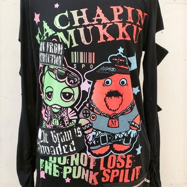 ガチャピン Tシャツ Amazon | [Auzxnewot] ガチャピン Tシャツ男性半袖柔らかい快適