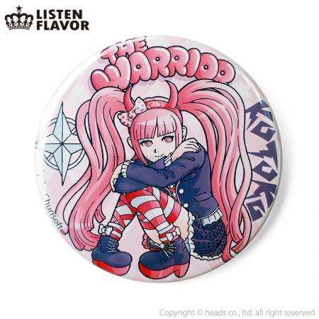 入荷 Listenflavor ダンガンロンパ 空木言子の希望の戦士缶バッジでーす 大阪 アメリカ村 レグルス ガールズ ユニセックス オンラインショップ