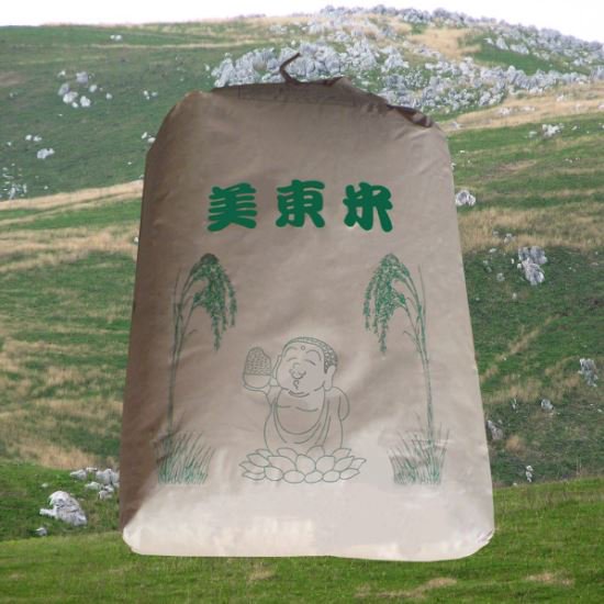 新米】美東米コシヒカリ（玄米）30kg×1袋（送料込※一部地域を除く ...