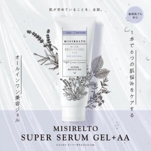 ミシレルト スーパーセラムジェル+AA 120ml - サロン専売人気商品＆アウトレット商品 BE-WAVE shop （ビーウェイブショップ）