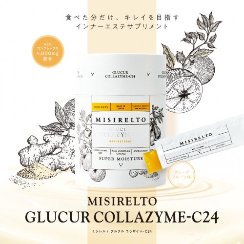 MISIRELTO 륯륳饶-C24 1Ȣ20g28ˡ3380102