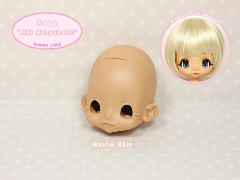 定価以下 キノコジュース 公式キキ本体一式＋フェイス2種類 キキ ムニュクチ／ヘッド（フェイス）／キノコジュース