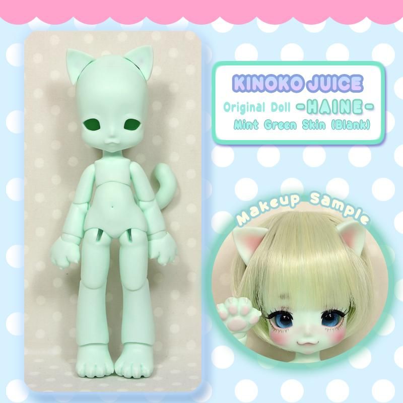 キノコジュース ショップ