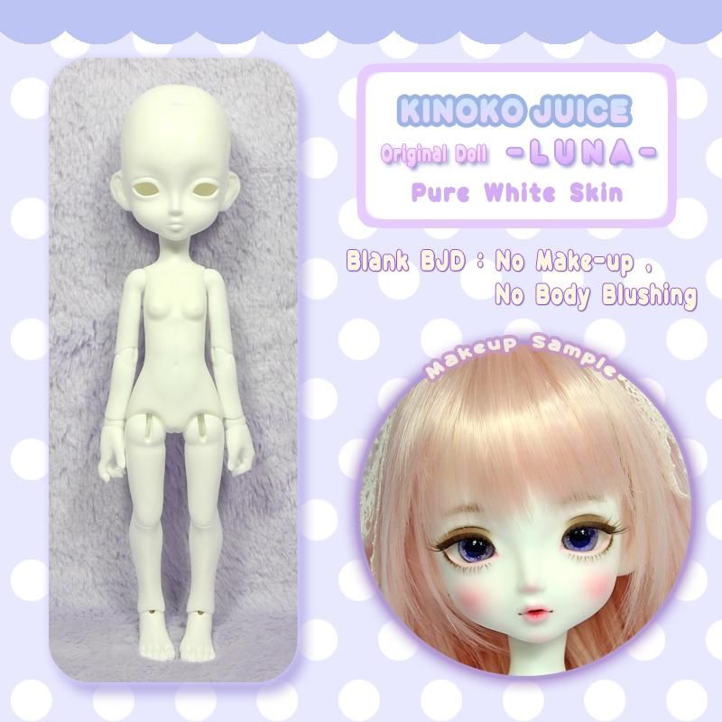 ルナマヒナ様オーダー品　あみぐるみドール２体 ルナマヒナ様オーダー品 あみぐるみドール2体