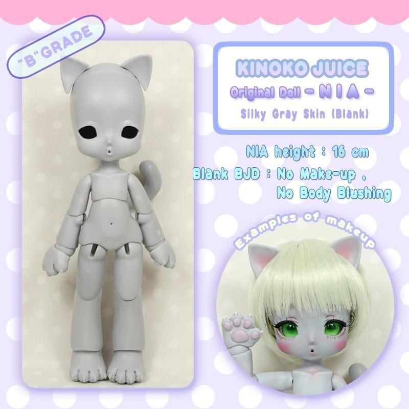 キノコジュース ショップ
