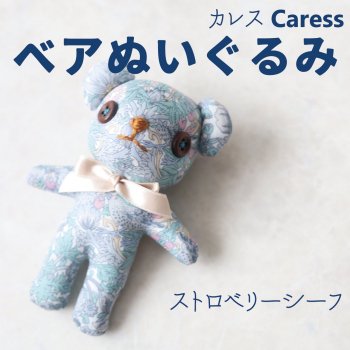 ʡ ٥̤ Caress 쥹ۡȥ٥꡼