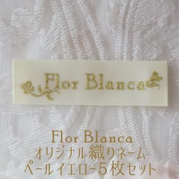  ͡ ʥ͡ॿˡۡڡ륤 5祻åȡե֥󥫥ꥸʥ