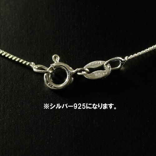 太陽放射タイチンルチルクォーツ SV925 ペンダントトップ 縦17.9mm×横