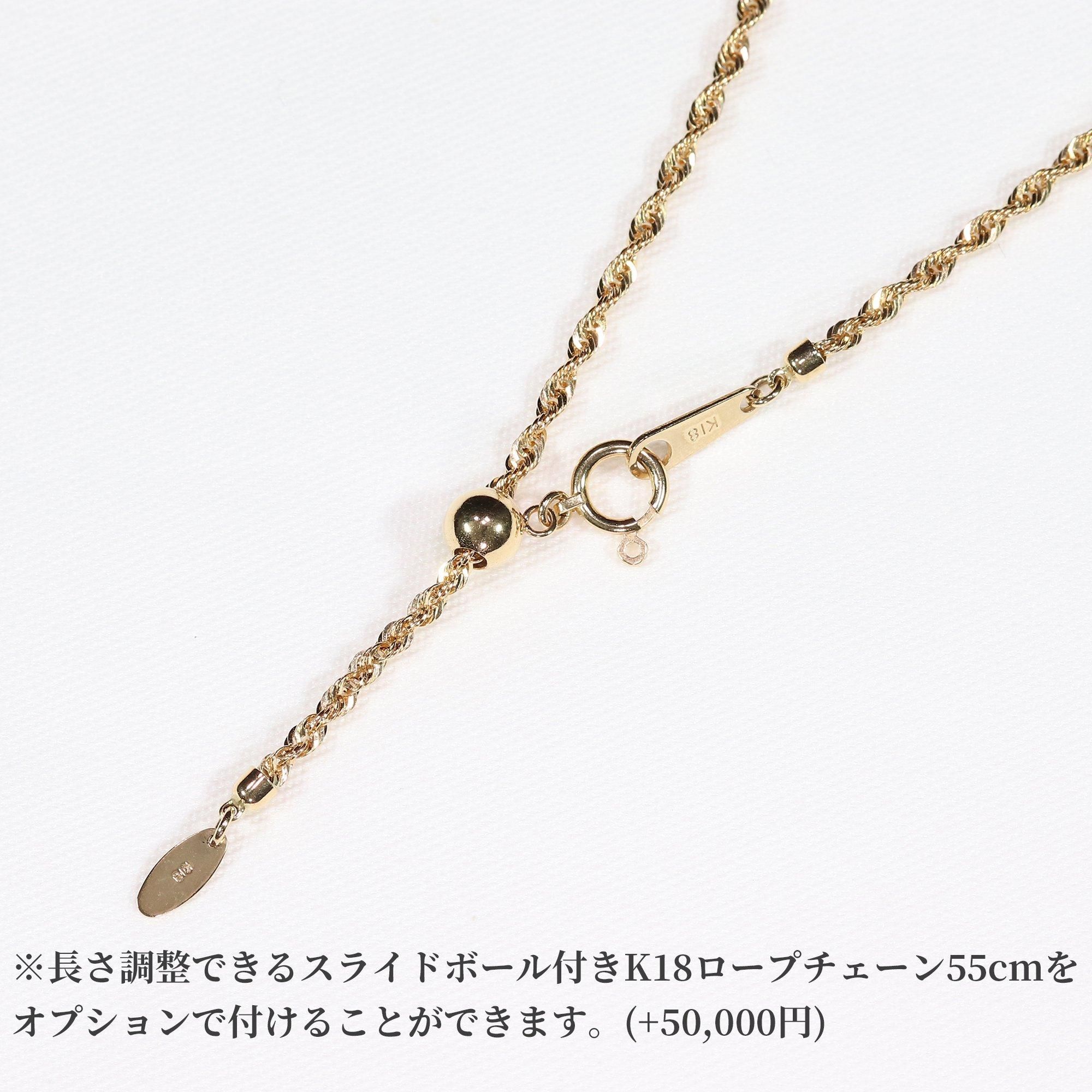 プレミアム jí(ジン)タイチンイエローゴールドルチルクォーツ マーキス 