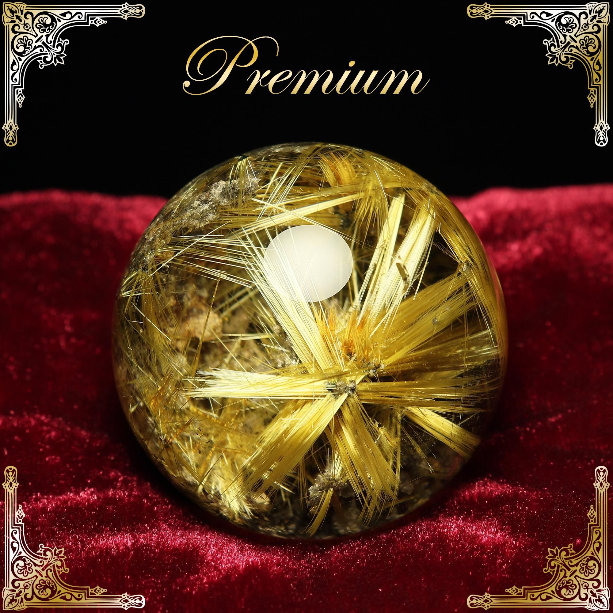 【金運・仕事運上昇】満ち満ち！タイチンルチルスフィア⭐️ N161 金運、仕事運上昇】虹入り！タイチンルチルスフィア ⭐️R 145