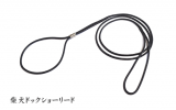ʡռƸɥå硼꡼<img class='new_mark_img2' src='https://img.shop-pro.jp/img/new/icons15.gif' style='border:none;display:inline;margin:0px;padding:0px;width:auto;' />