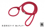 Դָտ̸꡼ɡڶˡ꡼ԥ󥯡ʰˡ<img class='new_mark_img2' src='https://img.shop-pro.jp/img/new/icons15.gif' style='border:none;display:inline;margin:0px;padding:0px;width:auto;' />