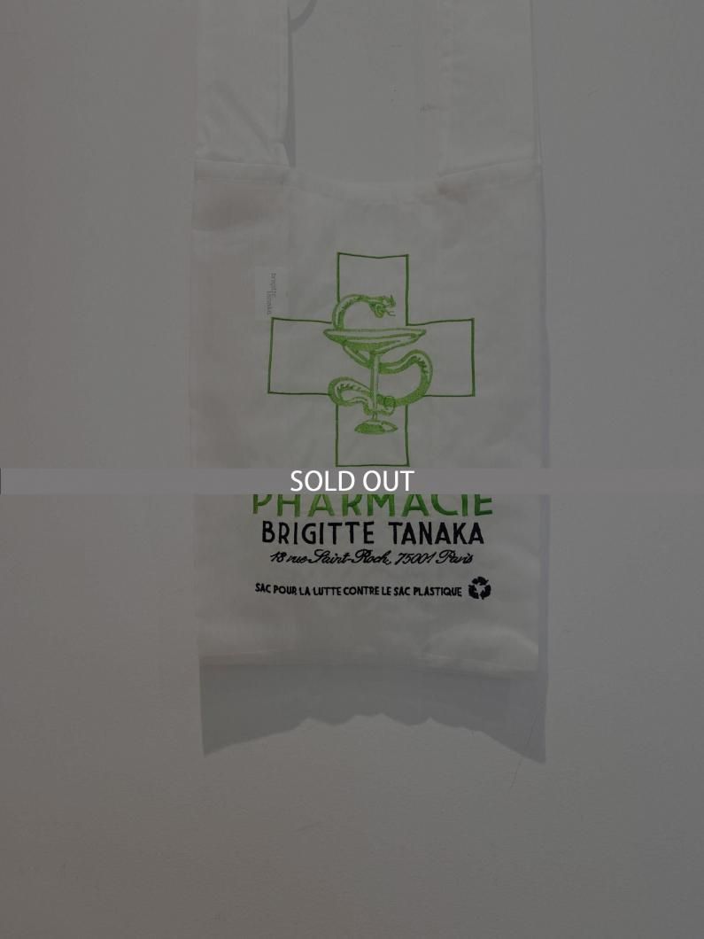 <img class='new_mark_img1' src='https://img.shop-pro.jp/img/new/icons47.gif' style='border:none;display:inline;margin:0px;padding:0px;width:auto;' />SAC PHARMACIE()