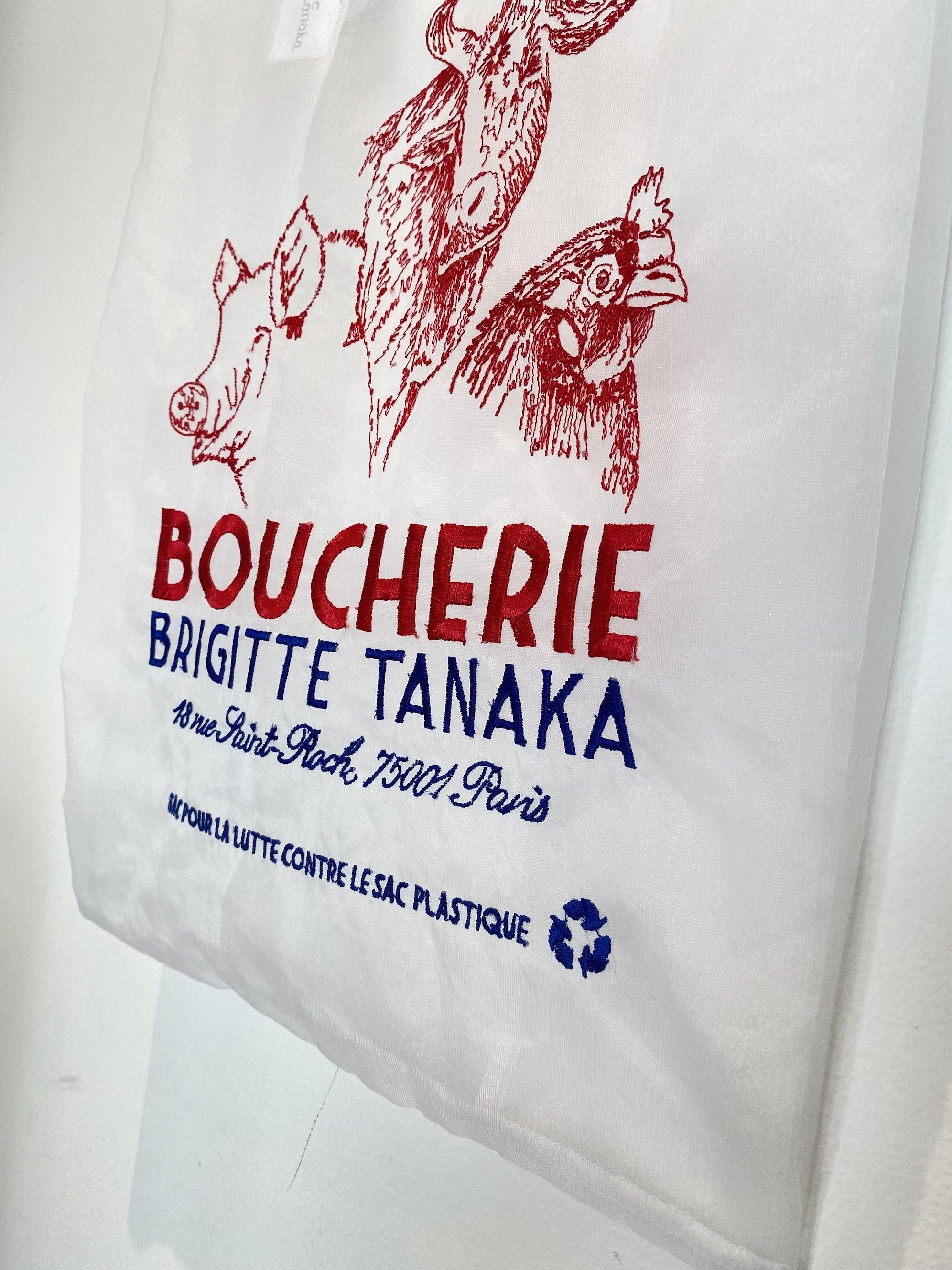 Brigitte Tanaka / Organza Bag 
