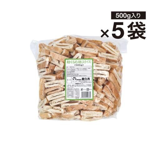 ̳ Х饤 5(1500g)