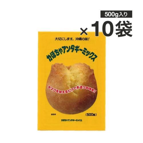 ܤ㥢ߥå 10(1500g)