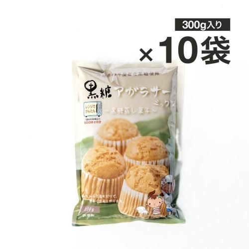 饵ߥå 10(1300g)