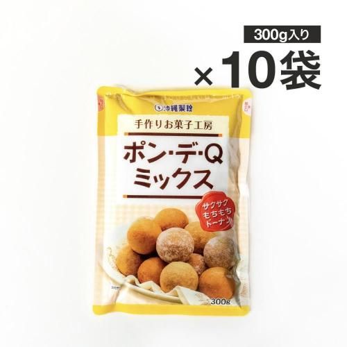 ݥ󡦥ǡѥߥå 10(1300g)