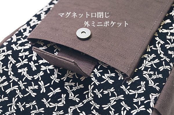 手提げ 手持ち バッグ 印伝 日本製- 作務衣の通販,販売なら専門店職人の技ひめか