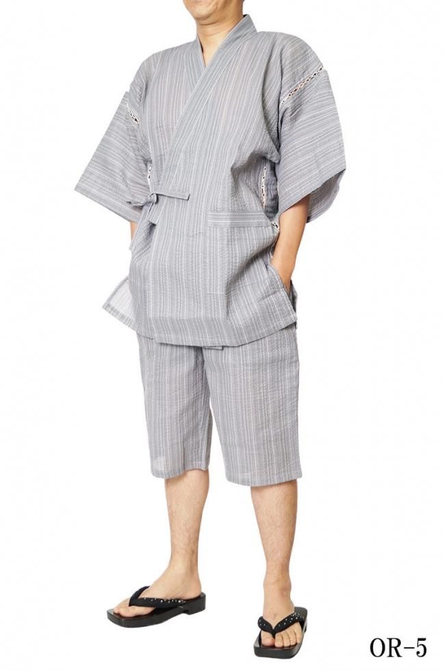 甚平 メンズ 大きいサイズ 当店限定生産 日本製しじら織り甚平ロングパンツ M/L/LL/3L/4L/5L 甚平 メンズ 大きいサイズ 当店限定生産 日本製しじら織り甚平ロングパンツ M/L/LL/3L/4L/5L