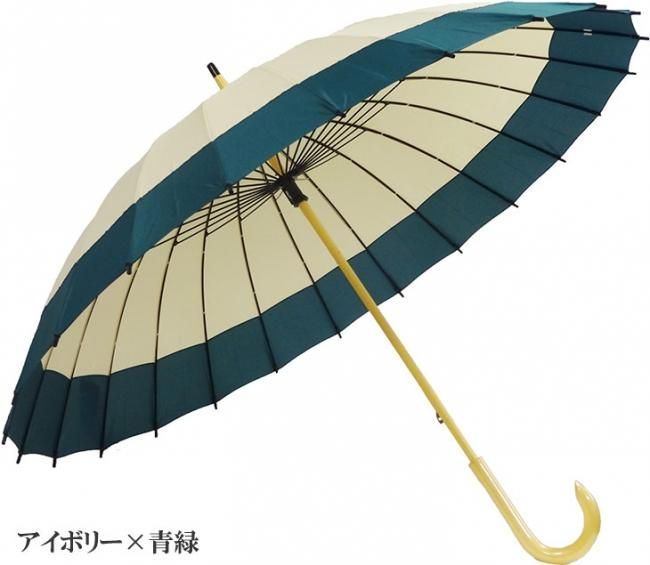 新品mm★雨傘・長傘-和傘　紳士番傘茶無地　ベージュ（蛇の目傘 傘 和傘 レディース メンズ 24本骨 蛇の目傘 10色 長傘 和柄