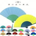  ϻŹ by color դ ǥ   ե 䤷顼  ʪ ؿ  ʪ
