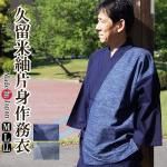 <img class='new_mark_img1' src='https://img.shop-pro.jp/img/new/icons61.gif' style='border:none;display:inline;margin:0px;padding:0px;width:auto;' />̳  αҿڤؤ(न100 3776-MI M/L/LL 