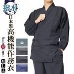 <img class='new_mark_img1' src='https://img.shop-pro.jp/img/new/icons61.gif' style='border:none;display:inline;margin:0px;padding:0px;width:auto;' />̳    ⵡǽ̳ µ༰ 5035 M/L/LL
