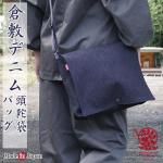 <img class='new_mark_img1' src='https://img.shop-pro.jp/img/new/icons61.gif' style='border:none;display:inline;margin:0px;padding:0px;width:auto;' />Ƭ   ǥ˥  Хå KDB500