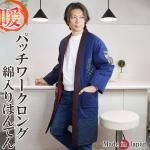 <img class='new_mark_img1' src='https://img.shop-pro.jp/img/new/icons61.gif' style='border:none;display:inline;margin:0px;padding:0px;width:auto;' />ϤƤ   α  Ⱦŷ  ѥå 100 MI