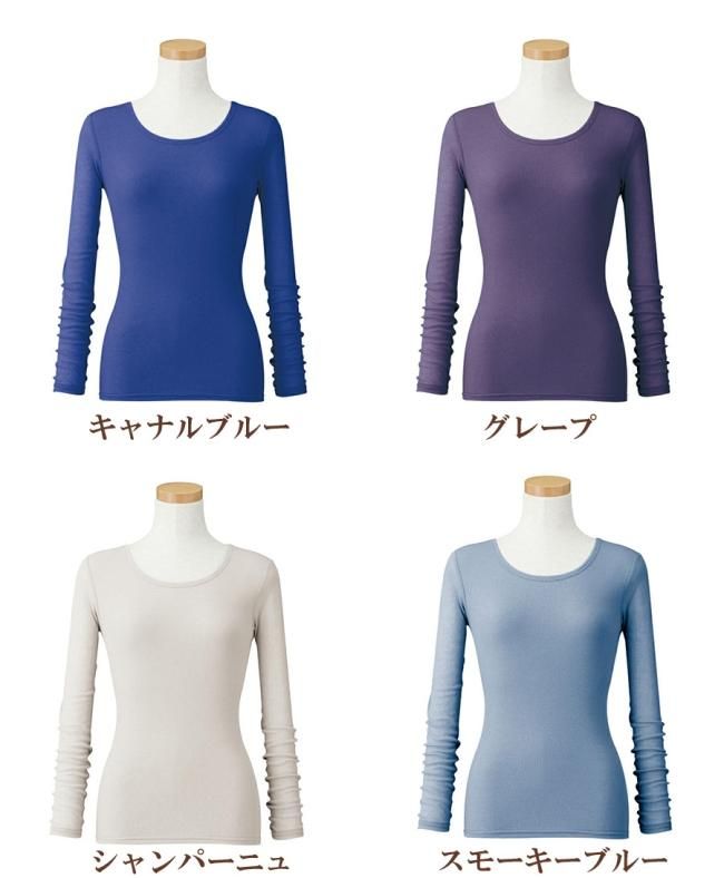 みえみえです！ 天使の綿シフォン　 ブルーオーシャン 　M 天使の綿シフォン レディース丸首 長袖 - 作務衣の通販なら専門