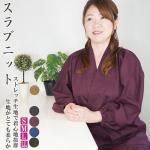 <img class='new_mark_img1' src='https://img.shop-pro.jp/img/new/icons61.gif' style='border:none;display:inline;margin:0px;padding:0px;width:auto;' />̳  ֥˥åȿ ̳ ؿ Źꥸʥ S/M/L/LL