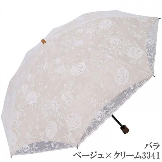 新品 UVケア加工 上品 豪華2重レース 晴雨兼用折りたたみ傘 日傘 雨傘 日傘 折り畳み オーバーレース エレガント二重張り 晴雨兼用傘