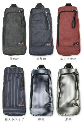 宇迦 岡山 児島デニムジーンズ　ボディバッグ118　日本製- 作務衣の通販,販売なら専門店職人の技ひめか