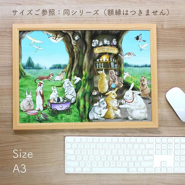 A3ポスター単体 / シマエナガ分院」医療系雑貨 生みたて卵屋