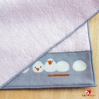 商品検索 - 文鳥ロードショー | 小鳥モチーフの雑貨