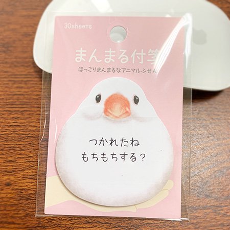 白文鳥の付箋【まんまるあにまるふせん】なら - 文鳥ロードショー 全部